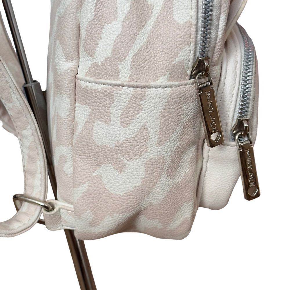Betsey Johnson Dog Mini Backpack - Picture 9 of 15